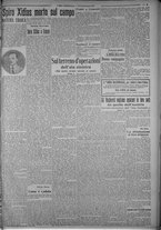 giornale/TO00185815/1916/n.236, 5 ed/003